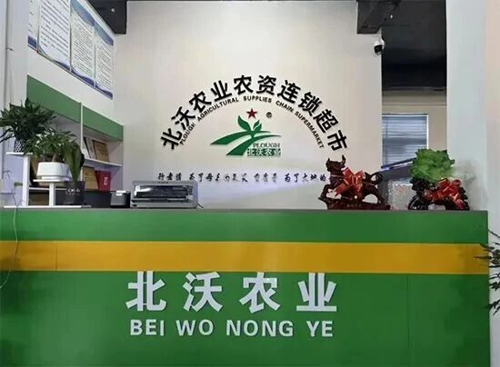 寰俊鍥剧墖_2026-10-29_081013_712.jpg 寰俊鍥剧墖_2026-10-29_081013_712.jpg