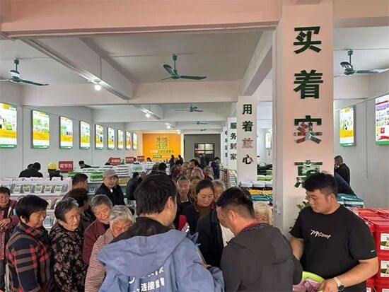 寰俊鍥剧墖_2026-10-29_081031_576.jpg 寰俊鍥剧墖_2026-10-29_081031_576.jpg