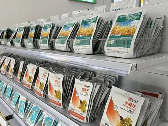 寰俊鍥剧墖_2026-10-29_081039_799.jpg 寰俊鍥剧墖_2026-10-29_081039_799.jpg